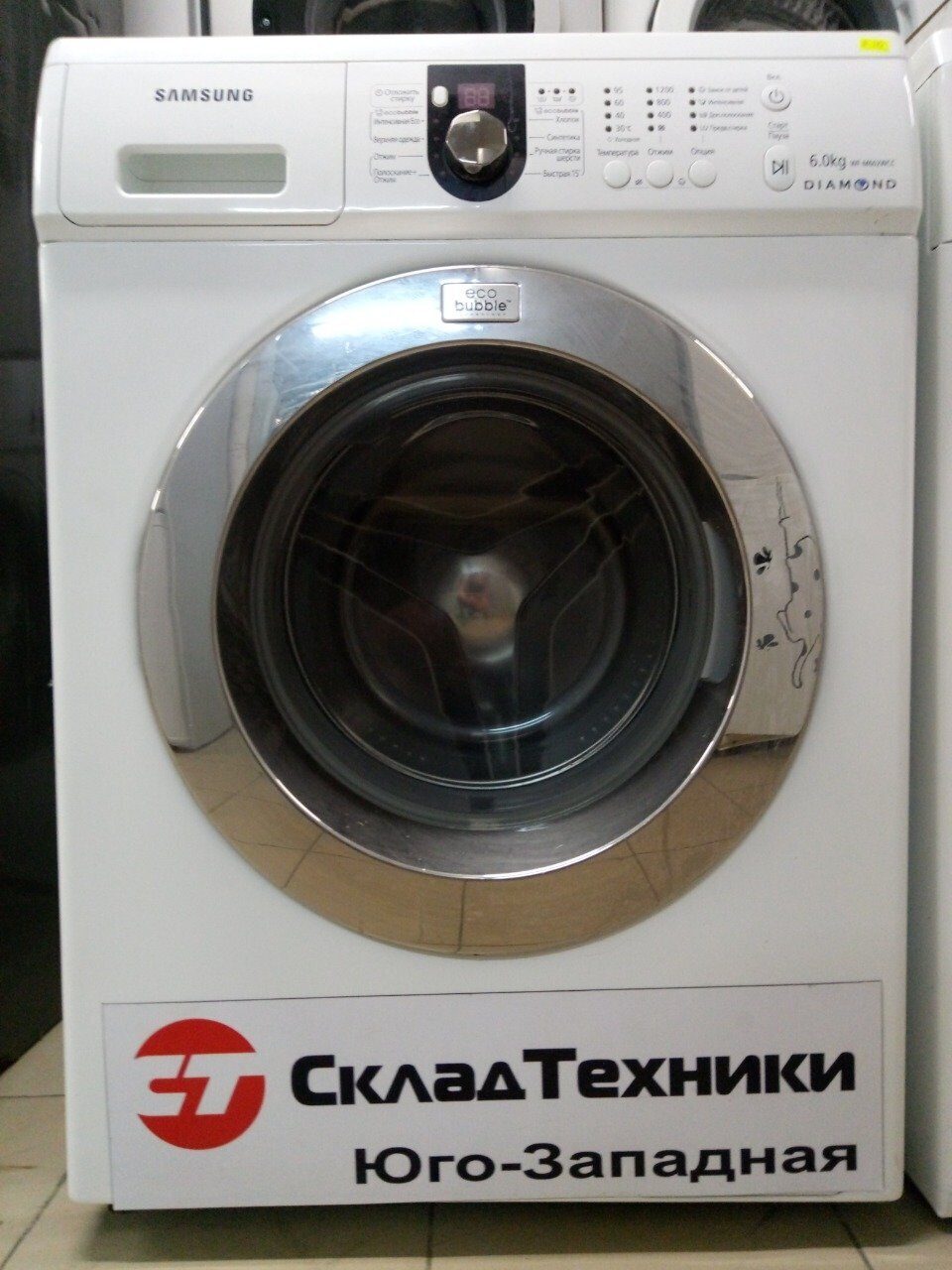 Стиральная машина Samsung WF-M602WCC 6 кг 1200 об